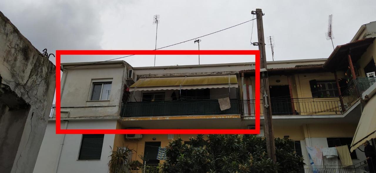 Cozy And Modern Apartment Corfu  Екстер'єр фото